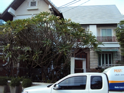 เกี่ยวกับบริษัท
